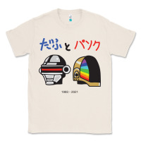 Natural DAFTPUNK Japanese Classic Tee - artisFamous