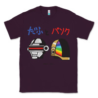 Plum DAFTPUNK Japanese Classic Tee - artisFamous