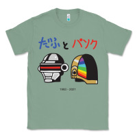 Sage DAFTPUNK Japanese Classic Tee - artisFamous
