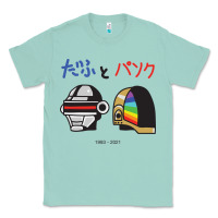 Seafoam DAFTPUNK Japanese Classic Tee - artisFamous