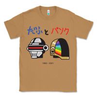 Toasted Coconut DAFTPUNK Japanese Classic Tee - artisFamous