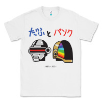 White DAFTPUNK Japanese Classic Tee - artisFamous