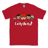 Red Limp Bizkit Essential Classic Tee - artisFamous