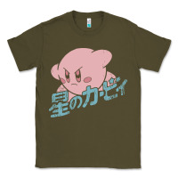 Army Green kirby kanji classic Classic Tee - artisFamous