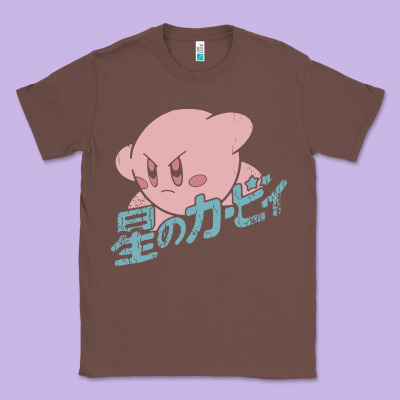 Kirby Kanji Classic Classic Tee Designed By Artisfamous