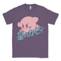 Lavender kirby kanji classic Classic Tee - artisFamous