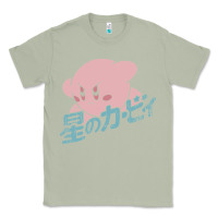 Matcha kirby kanji classic Classic Tee - artisFamous