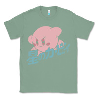 Sage kirby kanji classic Classic Tee - artisFamous