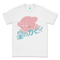 White kirby kanji classic Classic Tee - artisFamous