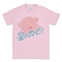 Bubblegum Pink kirby kanji classic Classic Tee - artisFamous
