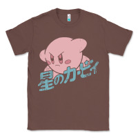 Chestnut kirby kanji classic Classic Tee - artisFamous