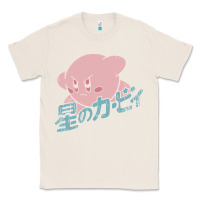 Natural kirby kanji classic Classic Tee - artisFamous