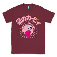 Burgundy kirby kanji classic Classic Tee - artisFamous