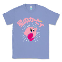 Colony Blue kirby kanji classic Classic Tee - artisFamous