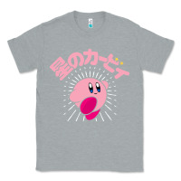 Heather Grey kirby kanji classic Classic Tee - artisFamous
