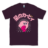 Plum kirby kanji classic Classic Tee - artisFamous