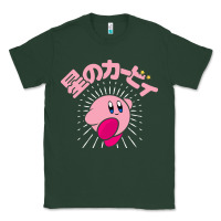 Sports Green kirby kanji classic Classic Tee - artisFamous