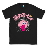 Black kirby kanji classic Classic Tee - artisFamous