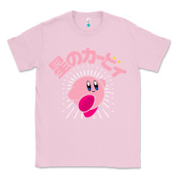 Bubblegum Pink kirby kanji classic Classic Tee - artisFamous