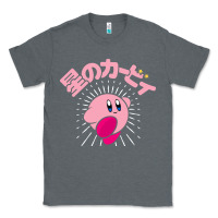 Charcoal Heather kirby kanji classic Classic Tee - artisFamous