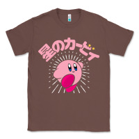 Chestnut kirby kanji classic Classic Tee - artisFamous