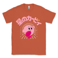 Copper kirby kanji classic Classic Tee - artisFamous