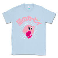 Dusty Blue kirby kanji classic Classic Tee - artisFamous