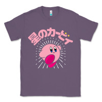 Lavender kirby kanji classic Classic Tee - artisFamous