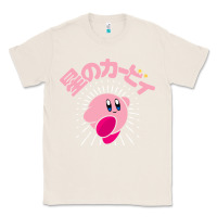 Natural kirby kanji classic Classic Tee - artisFamous