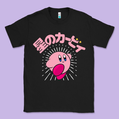 Kirby Kanji Classic Classic Tee Designed By Artisfamous