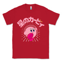 Red kirby kanji classic Classic Tee - artisFamous