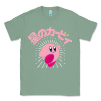Sage kirby kanji classic Classic Tee - artisFamous