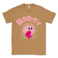 Toasted Coconut kirby kanji classic Classic Tee - artisFamous
