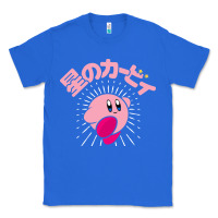 True Royal kirby kanji classic Classic Tee - artisFamous