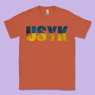 Usyk Classic Tee Designed By Artisfamous