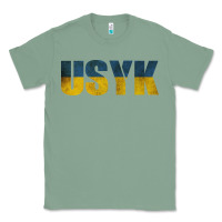 Sage USYK Classic Tee - artisFamous