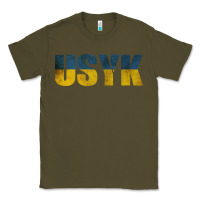 Army Green USYK Classic Tee - artisFamous