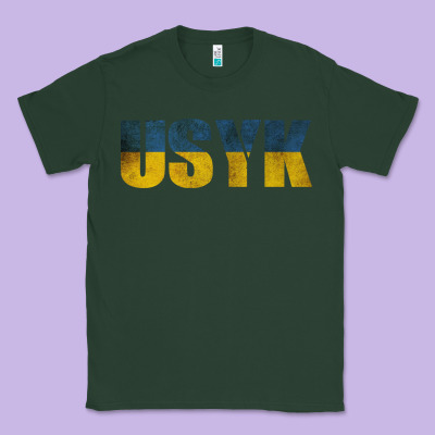 Usyk Classic Tee Designed By Artisfamous