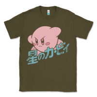 Army Green funny kirby kanji Classic Tee - artisFamous