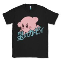 Black funny kirby kanji Classic Tee - artisFamous