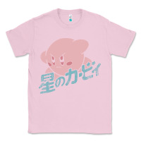 Bubblegum Pink funny kirby kanji Classic Tee - artisFamous