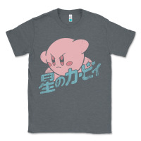 Charcoal Heather funny kirby kanji Classic Tee - artisFamous