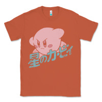 Copper funny kirby kanji Classic Tee - artisFamous
