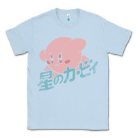 Dusty Blue funny kirby kanji Classic Tee - artisFamous