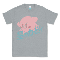 Heather Grey funny kirby kanji Classic Tee - artisFamous