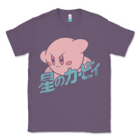 Lavender funny kirby kanji Classic Tee - artisFamous