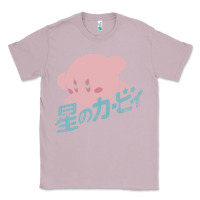 Lilac funny kirby kanji Classic Tee - artisFamous
