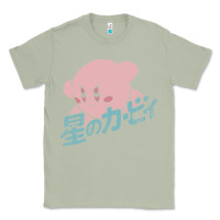 Matcha funny kirby kanji Classic Tee - artisFamous