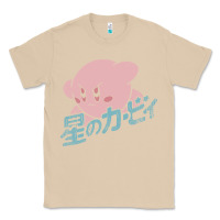 Mushroom funny kirby kanji Classic Tee - artisFamous