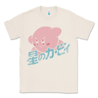 Natural funny kirby kanji Classic Tee - artisFamous